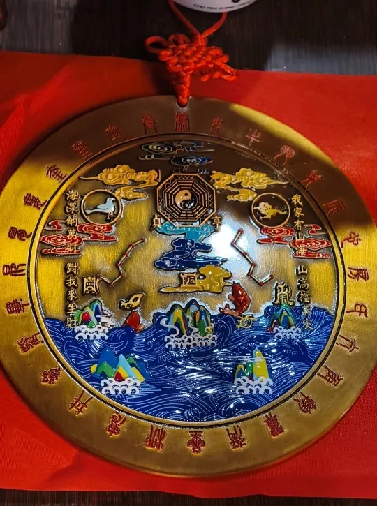 居家陽宅 4