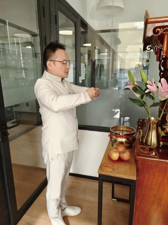 命理法奇門 5