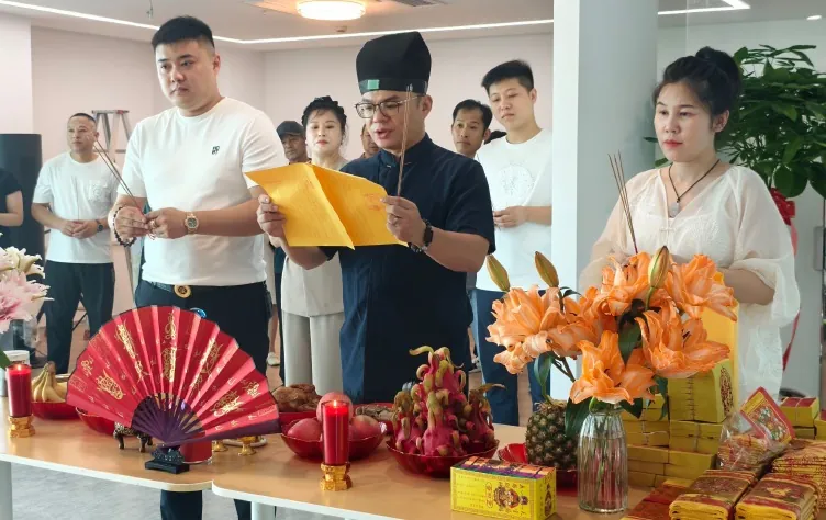 法事祈福 2