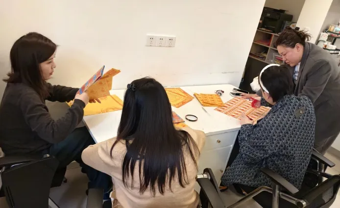 奇門遁甲大師課 2
