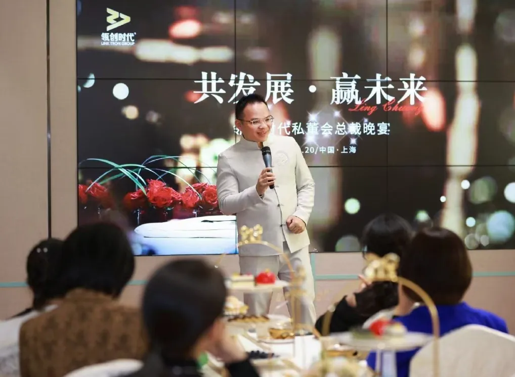 柏悅醫療科技 1