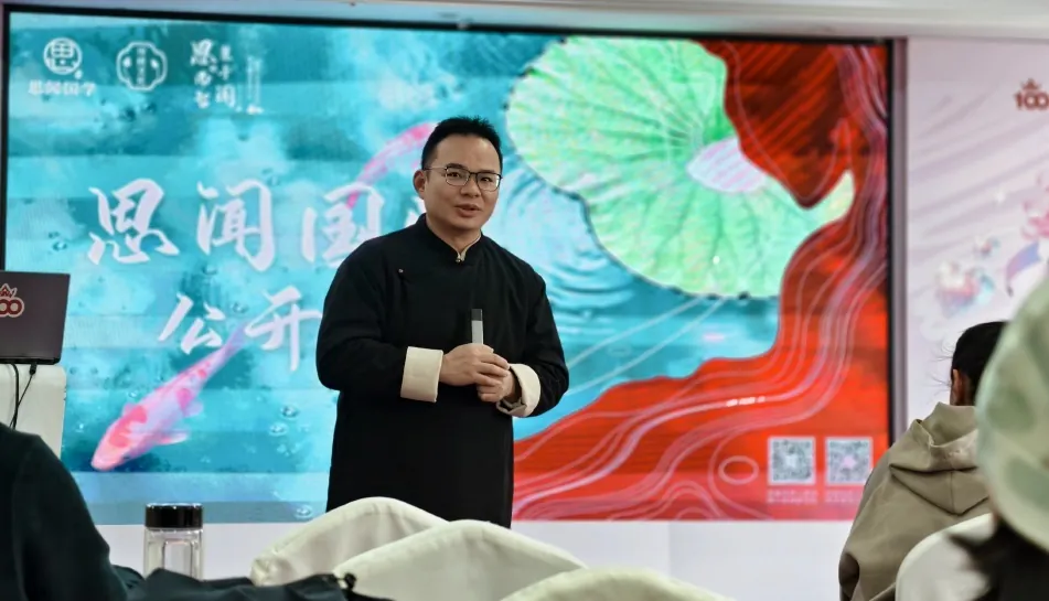 柏悅醫療科技 2