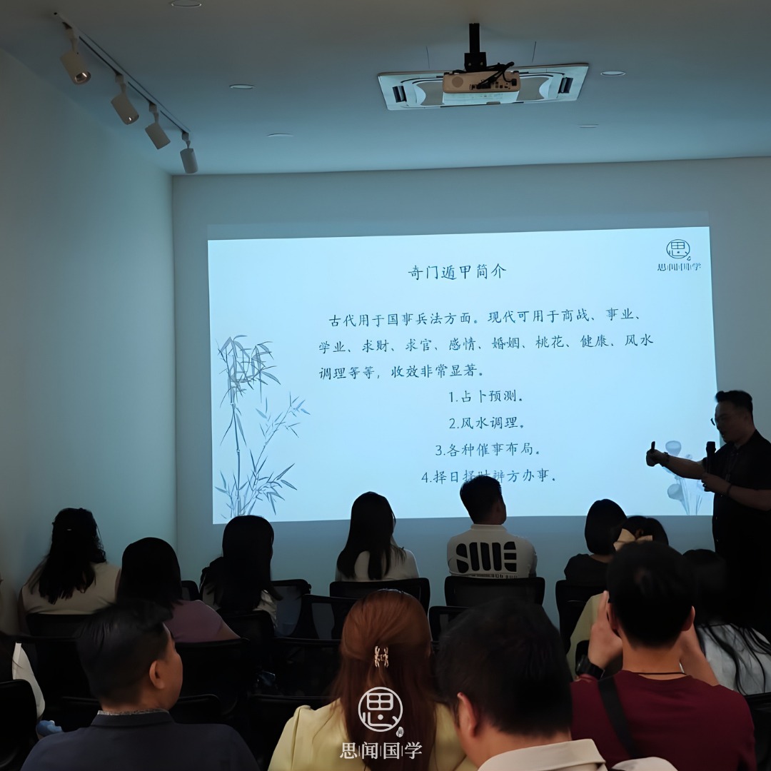 研習班授課・實戰演練